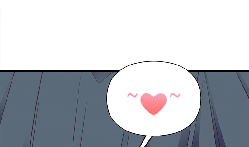 倾城之上漫画,第361话 自找没趣1图