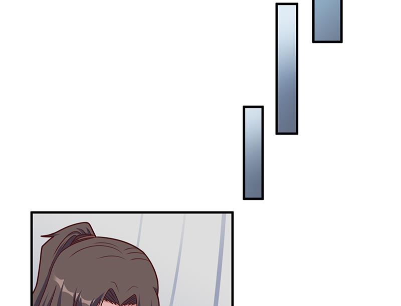 倾城之上漫画,第314话 族长的威信2图