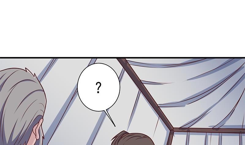 倾城之上漫画,第314话 族长的威信2图
