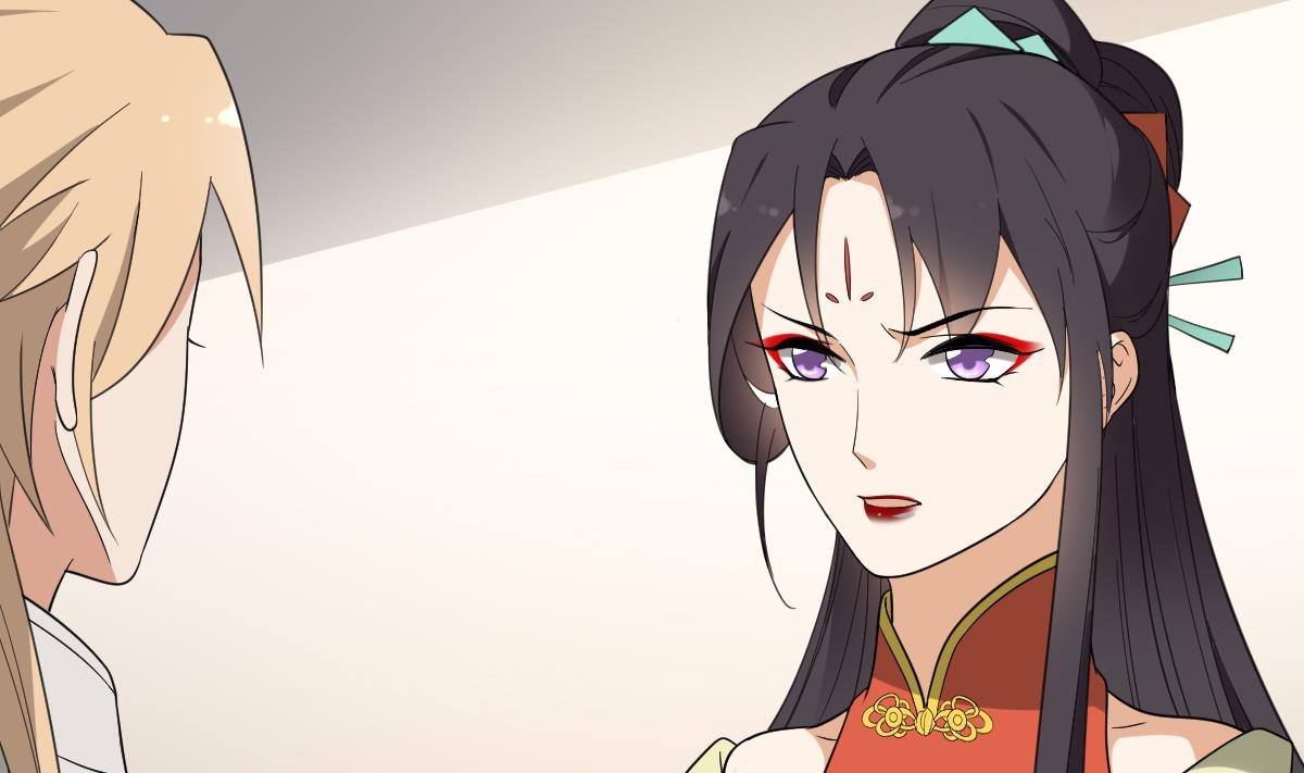 倾城之上漫画,第137话 离她远一点2图