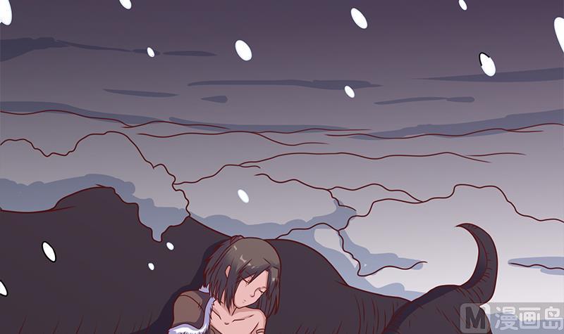 倾城之上漫画,第310话 救了个野姑娘2图