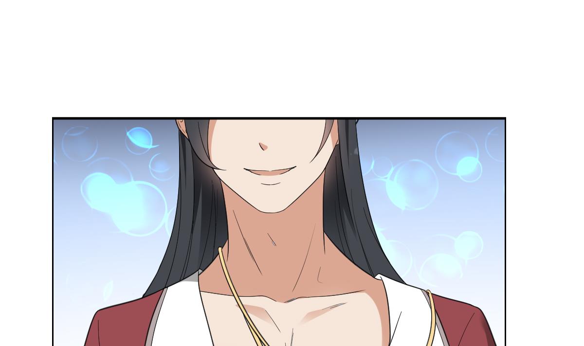 倾城之上漫画,第144话 本王就该罚你1图
