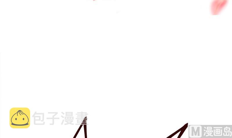 倾城之上漫画,第357话 大破妖鬼！1图