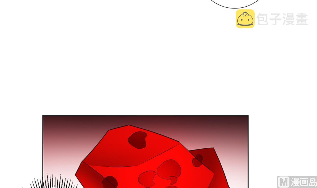倾城之上漫画,第123话 珑炎失控1图