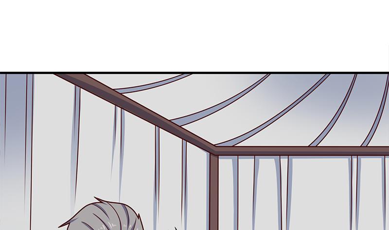 倾城之上漫画,第314话 族长的威信2图