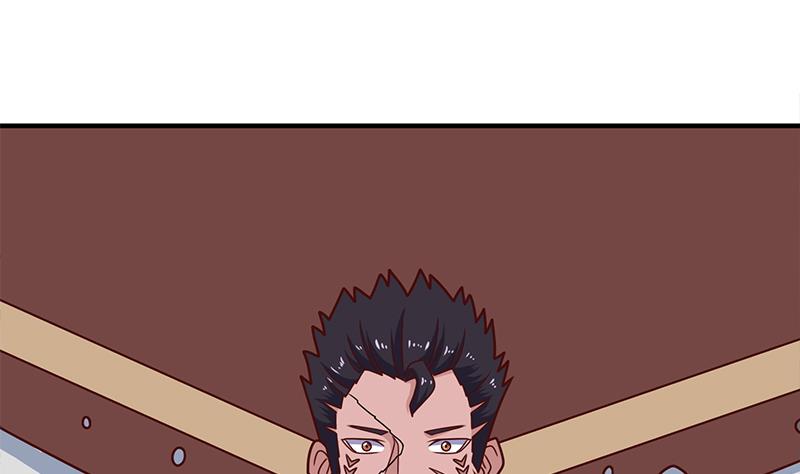 倾城之上漫画,第315话 天月的计策2图
