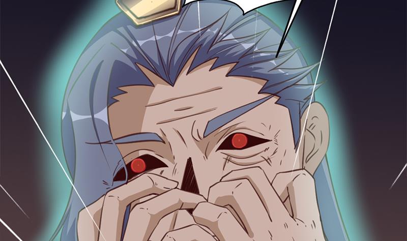 倾城之上漫画,第364话 引路1图