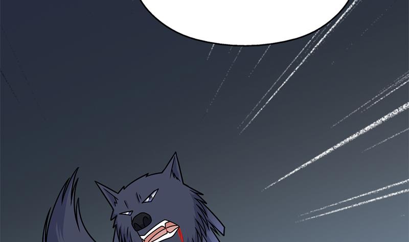倾城之上漫画,第333话 天月赐下的奖励2图