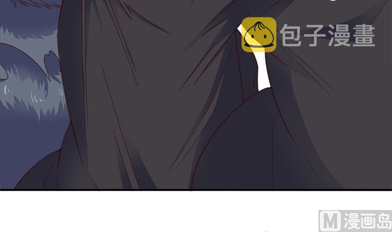 倾城之上漫画,第357话 大破妖鬼！1图