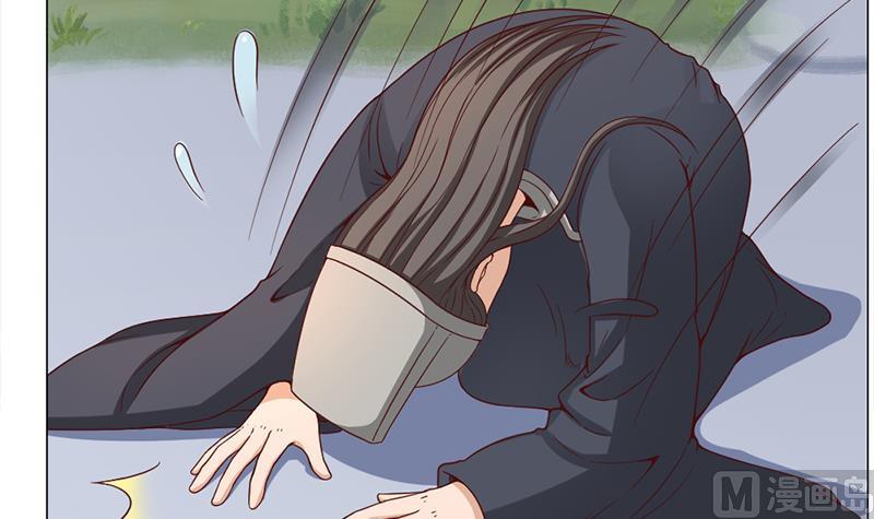 倾城之上漫画,第215话 宠妻的战王1图