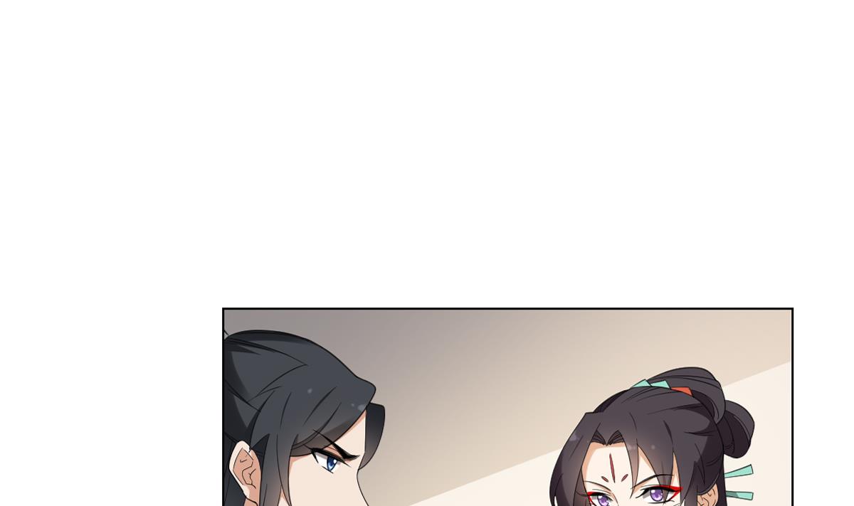倾城之上漫画,第124话 只有你不会害怕我1图