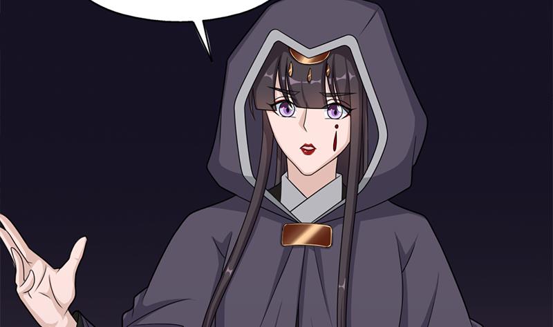 倾城之上漫画,第331话 王泰林生变！1图