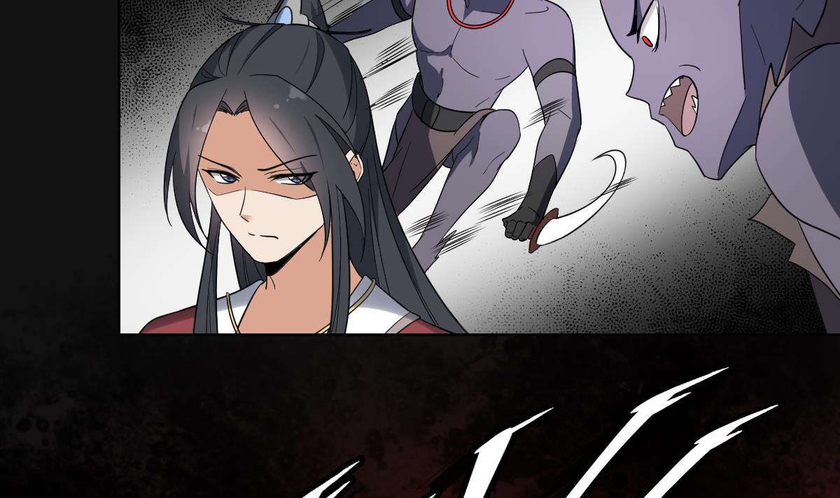 倾城之上漫画,第164话 百里珑炎的下落2图