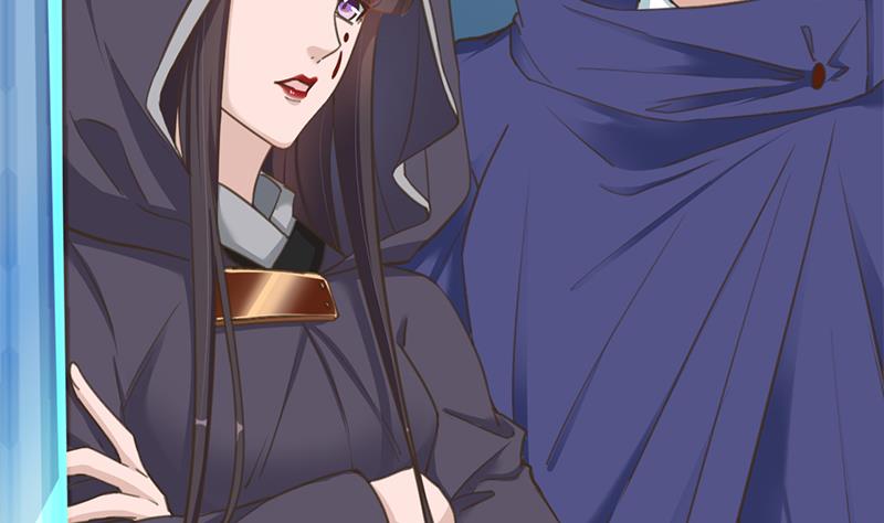 倾城之上漫画,第340话 死地移动的秘密1图