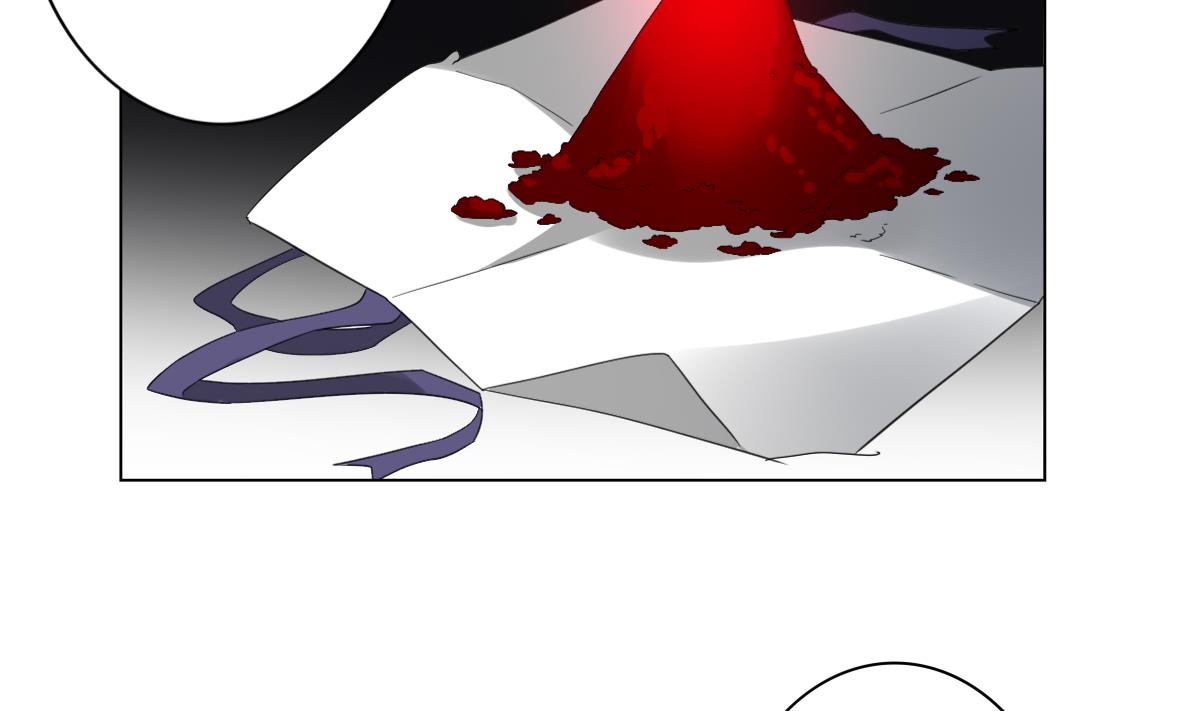 倾城之上漫画,第125话 拍卖会的地阴土1图