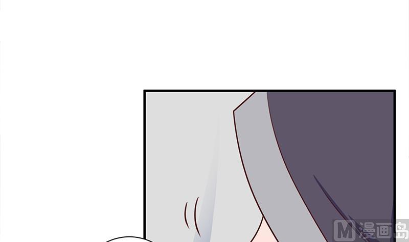 倾城之上漫画,第316话 和族长的交易2图