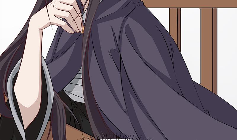 倾城之上漫画,第184话 顾家媚香1图
