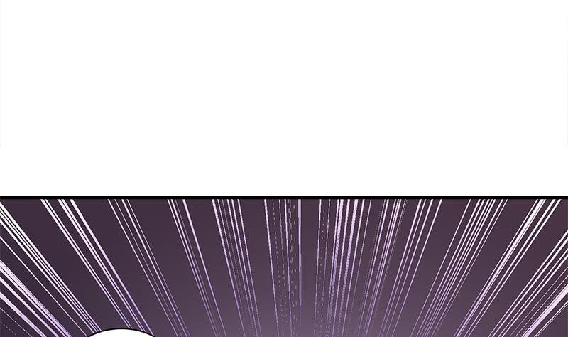 倾城之上漫画,第310话 救了个野姑娘1图