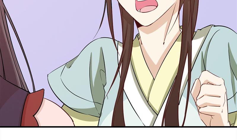 倾城之上漫画,第188话 打脸！1图