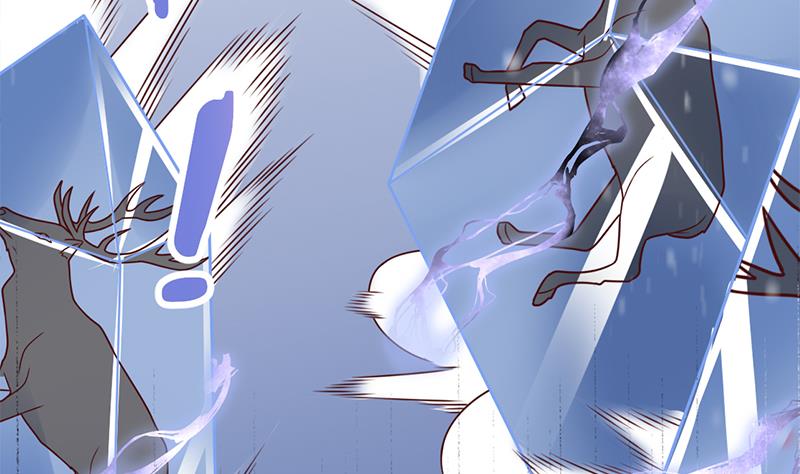 倾城之上漫画,第321话 意外惊喜！1图