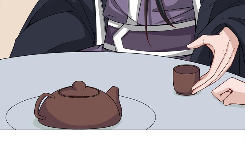 倾城之上漫画,第196话 纳兰佳琪事件的背後2图