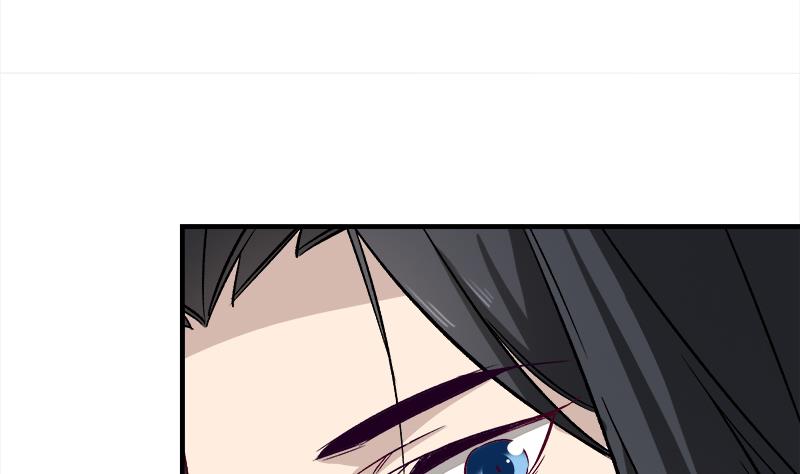 倾城之上漫画,第182话 不当皇帝只想美人1图