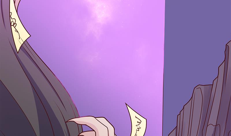 倾城之上漫画,第308话 别太逞强了2图