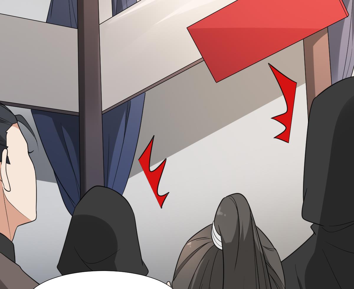 倾城之上漫画,第127话 买买买！2图