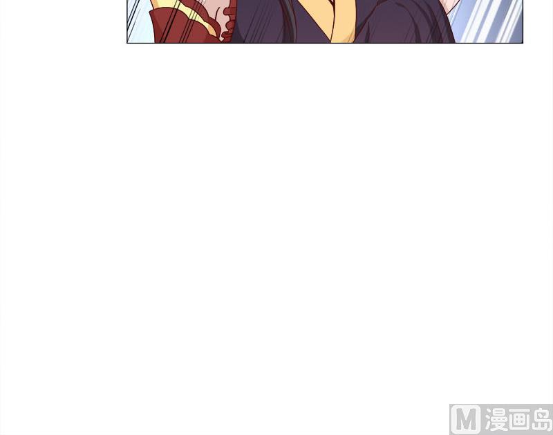倾城之上漫画,第234话 木种变魔种！1图