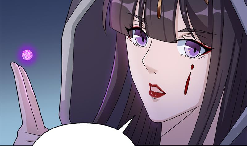 倾城之上漫画,第333话 天月赐下的奖励1图