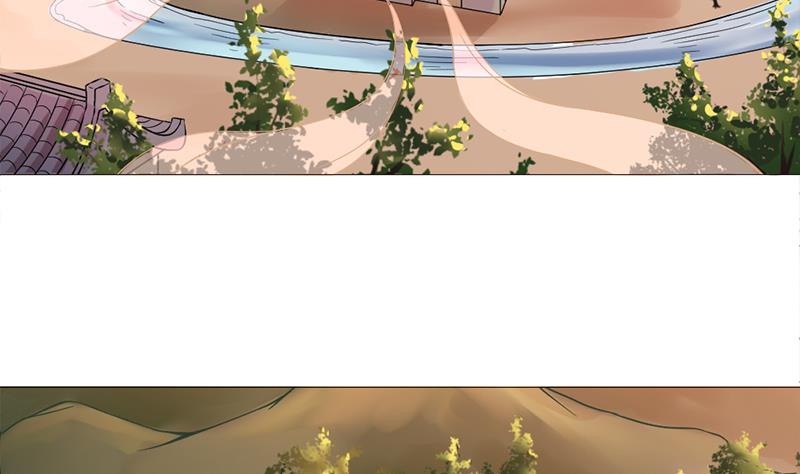 倾城之上漫画,第198话 奇怪的讯息2图