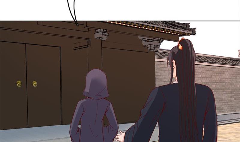 倾城之上漫画,第224话 屍首离奇失踪！1图