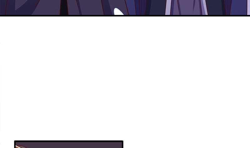 倾城之上漫画,第310话 救了个野姑娘1图