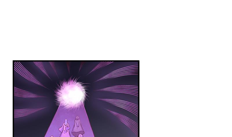 倾城之上漫画,第308话 别太逞强了2图