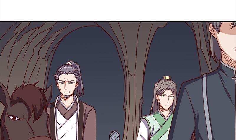 倾城之上漫画,第300话 魔藤显威！1图