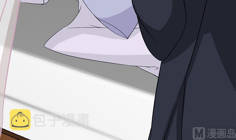 倾城之上漫画,第187话 再生事端1图