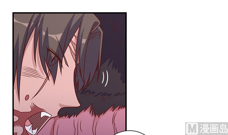 倾城之上漫画,第310话 救了个野姑娘2图