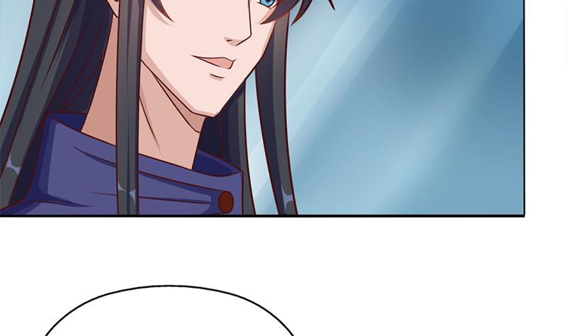 倾城之上漫画,第323话 第一位熟人1图