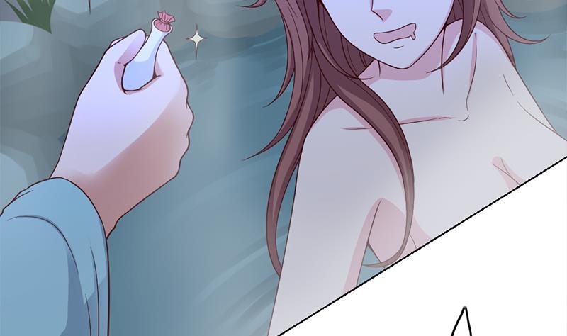 倾城之上漫画,第219话 蜕变的小狐狸2图