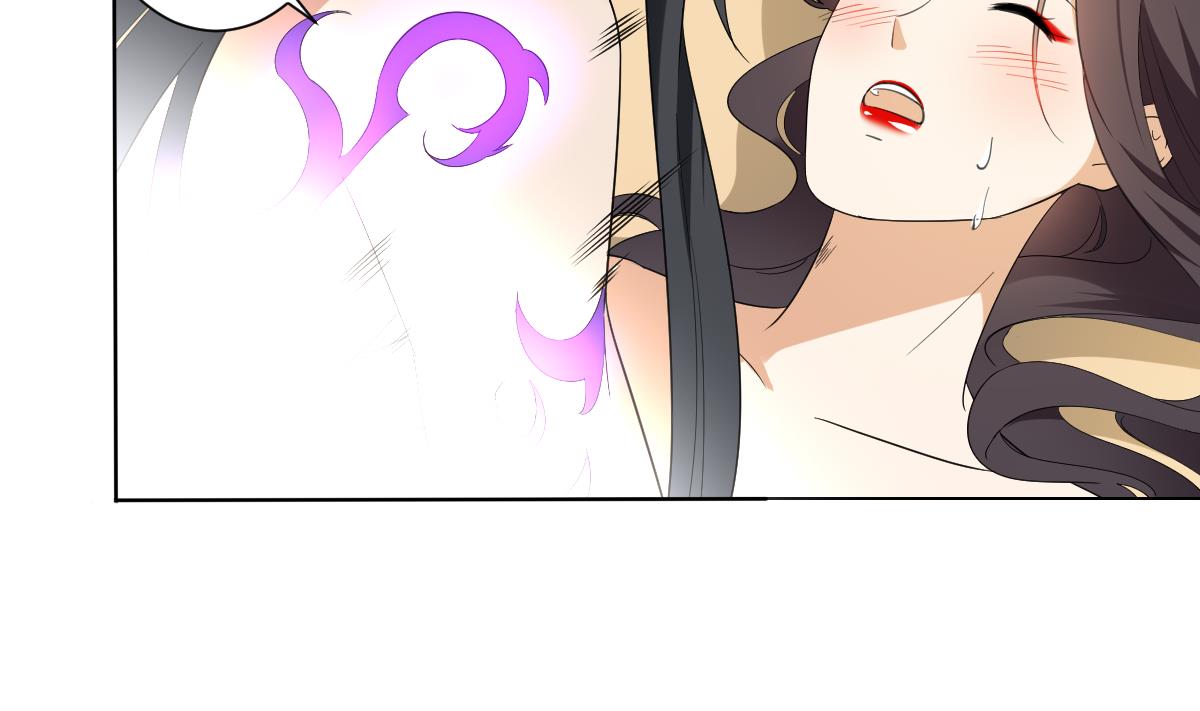 倾城之上漫画,第144话 本王就该罚你1图