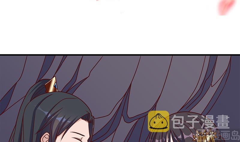 倾城之恋唐一元之死漫画,第309话 甜蜜时分1图