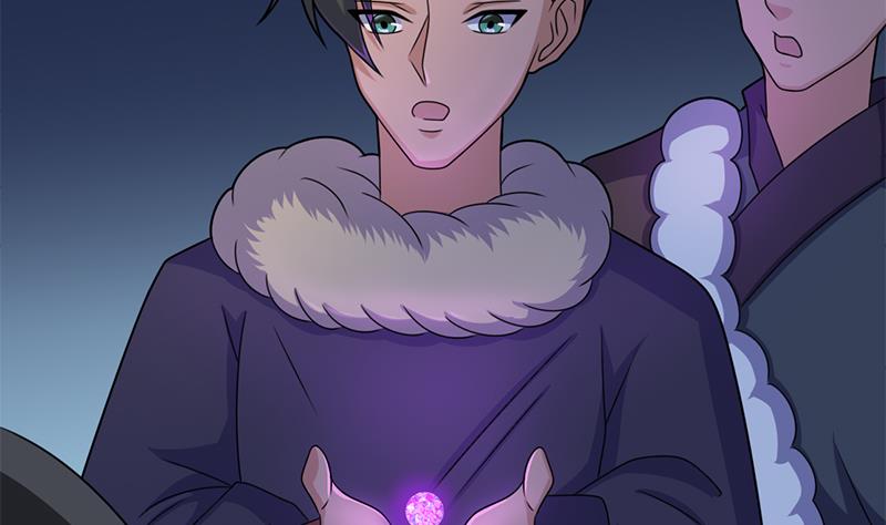 倾城之上漫画,第333话 天月赐下的奖励2图