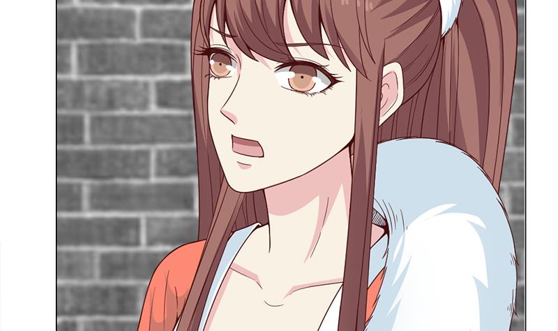 倾城之上漫画,第221话 气急败坏的太子1图