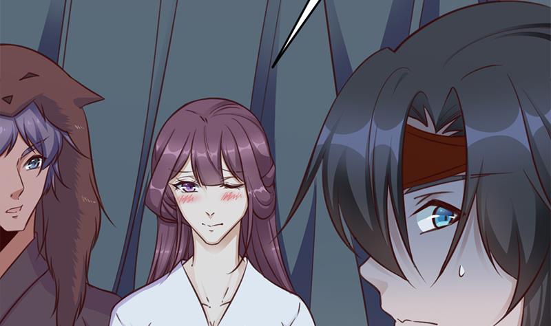 倾城之上漫画,第361话 自找没趣2图