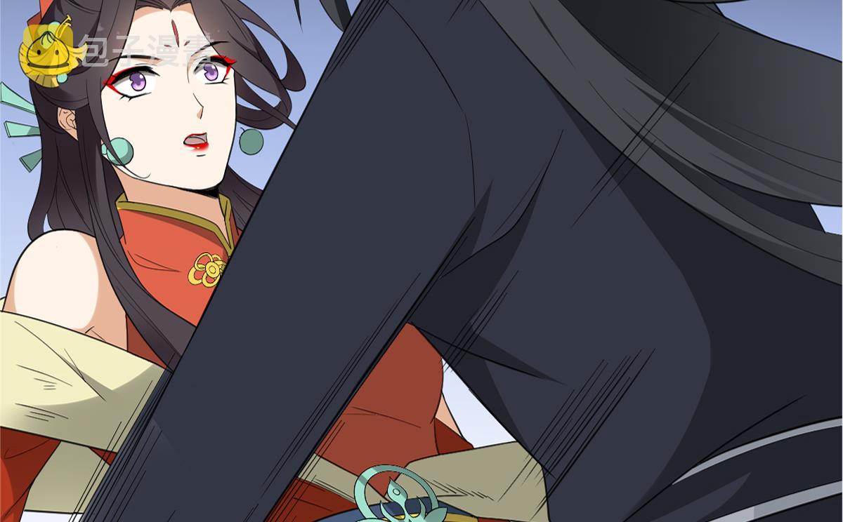 倾城之上漫画,第123话 珑炎失控1图