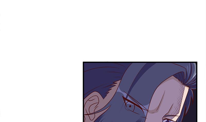 倾城之上漫画,第307话 吸入秘境！2图