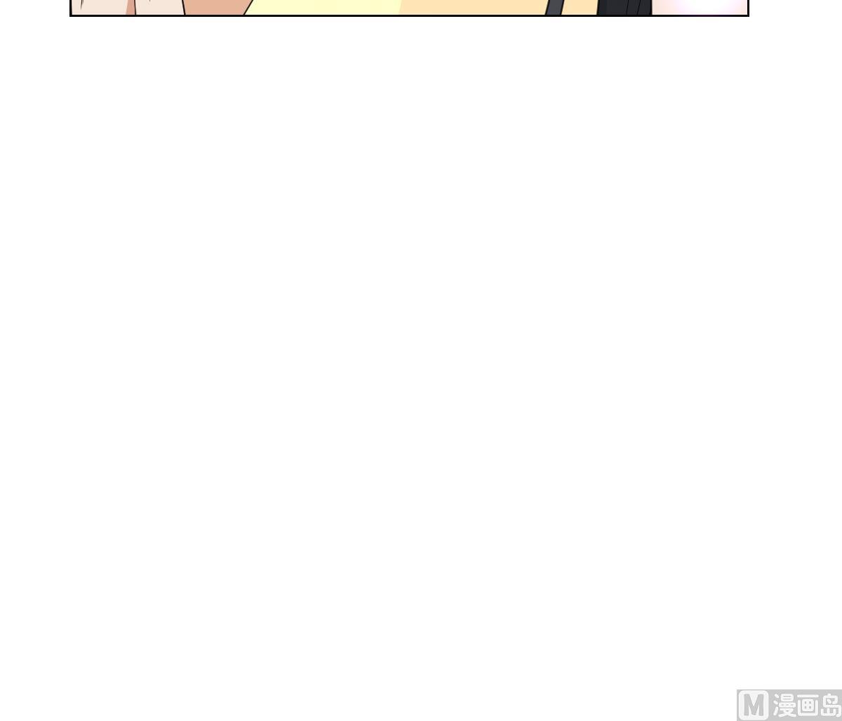 倾城之上漫画,第144话 本王就该罚你1图