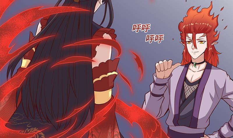 倾城之恋讲的是什么漫画,第264话 霹雳城的重逢2图