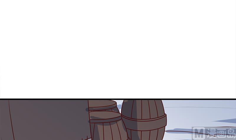 倾城之上漫画,第315话 天月的计策1图