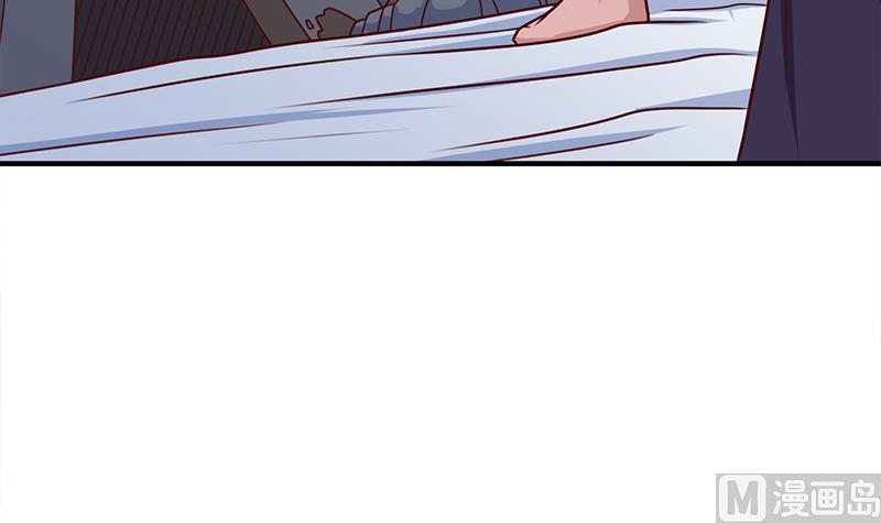 倾城之上漫画,第313话 猛虎部落2图